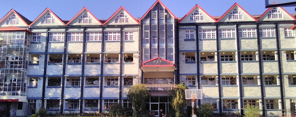 Best School in Shimla 2021 DAV Public School New Shimla my school rank