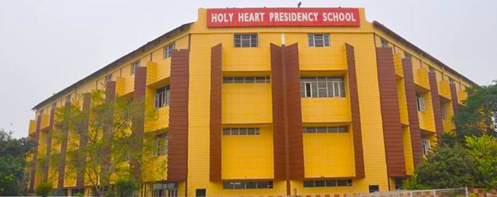 Best School in Amritsar 2021 Holy Heart Presidency School 1 my school rank