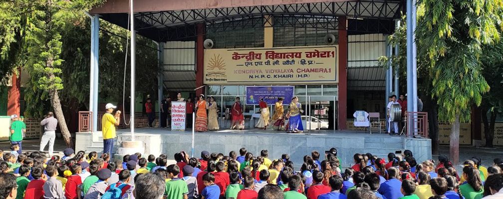 Top 10 Best Schools in Chamba 2021 Kendriya Vidyalaya No 1 NHPC Khairi my school rank