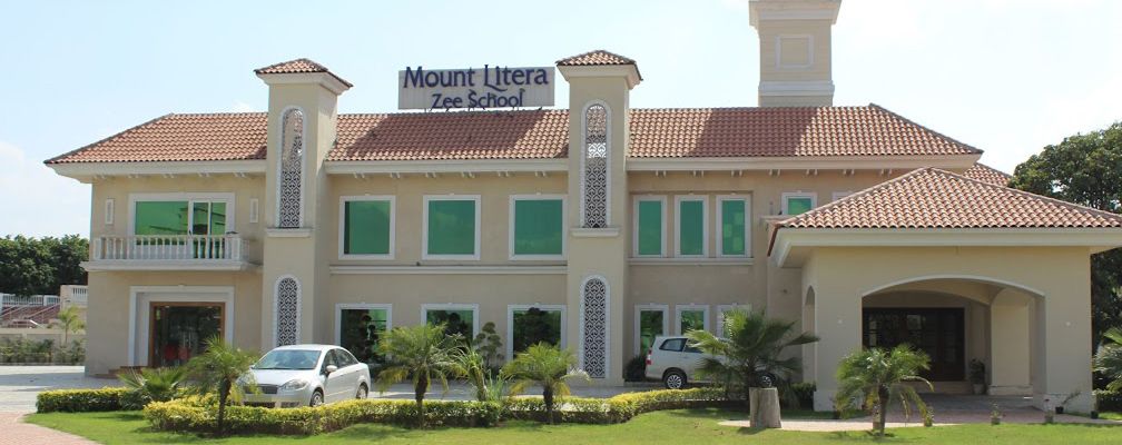 Best School in Amritsar 2021 Mount Litera Zee School my school rank
