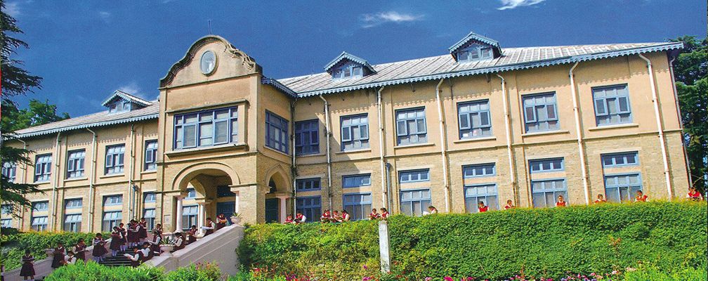 Top 10 Best Schools in Chamba 2021 Top 10 Best Schools in Chamba 2021