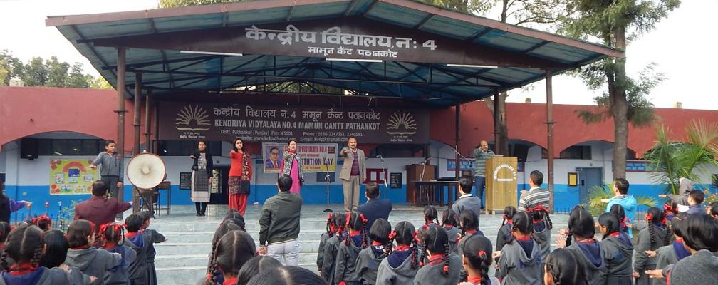Top 10 Best School in Pathankot Top 10 Best School in Pathankot